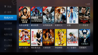 点击查看源网页